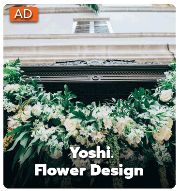 Yoshi Flower Design