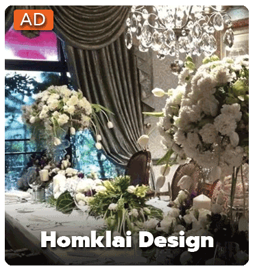 Homklai Design