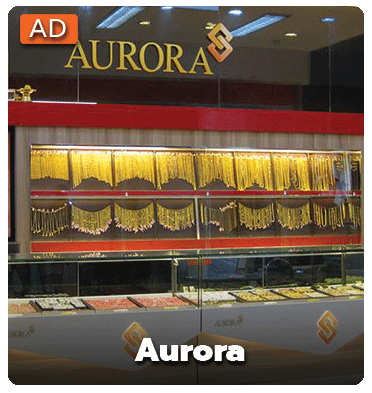Aurora Gold and Jewelry