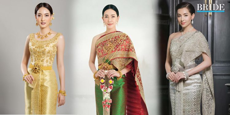 ชุดไทยยอดนิยมที่สาวๆ เลือกใส่ในวันแต่งงาน