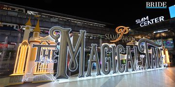 สยามพารากอนร่วมเฉลิมฉลองต้อนรับปีใหม่