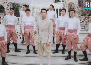 แต่งชุดเจ้าบ่าวอย่างไร ให้เข้ากับธีมงานไทยประยุกต์