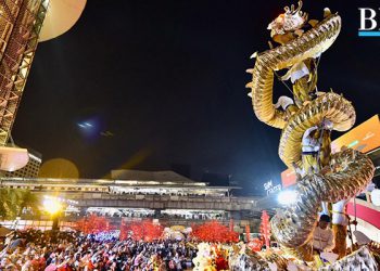 สยามพารากอนจัดเต็มโชว์สุดอลังการต้อนรับตรุษจีน