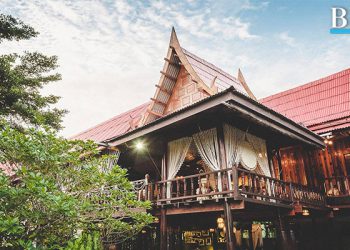 เรือนไทยสำหรับจัดงานแต่งงาน