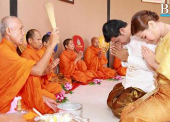 ฤกษ์ยามกับการแต่งงาน