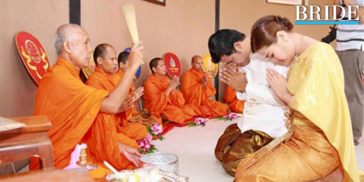 ฤกษ์ยามกับการแต่งงาน