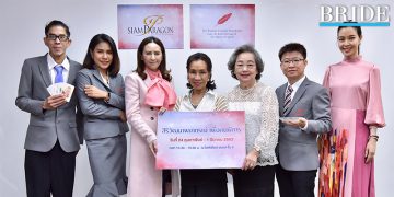คนดังร่วมทำนายดวงในงาน “สิริวัฒนาพยากรณ์ เพื่อคนพิการ”