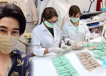 ห้องเสื้อวนัช กูตูร์ จัดทำหน้ากากอนามัย แจกฟรี!