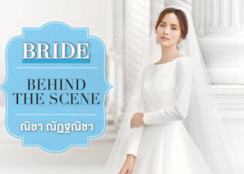 Behind the Scene : ณิชา-ณัฏฐณิชา