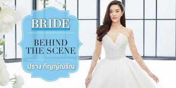 Behind The Scene : ปราง กัญญ์ณรัณ