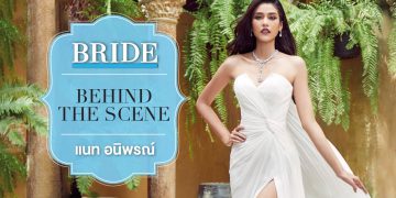 Bride Behind The Scene : แนท อนิพรณ์
