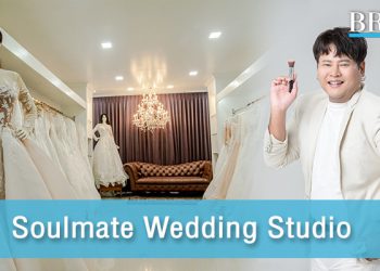 จากผู้รังสรรค์ความสวย สู่เจ้าของ Soulmate Wedding Studio
