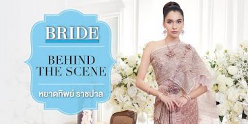 Behind the Scene : หยาดทิพย์ ราชปาล