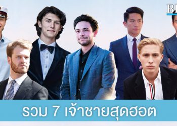 ยืนยันแล้ว นิวเคลียร์-เพชรจ้า ปิดฉากชีวิตคู่ ยันไร้ปัญหามือที่สาม