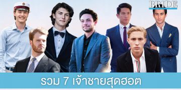 ยืนยันแล้ว นิวเคลียร์-เพชรจ้า ปิดฉากชีวิตคู่ ยันไร้ปัญหามือที่สาม
