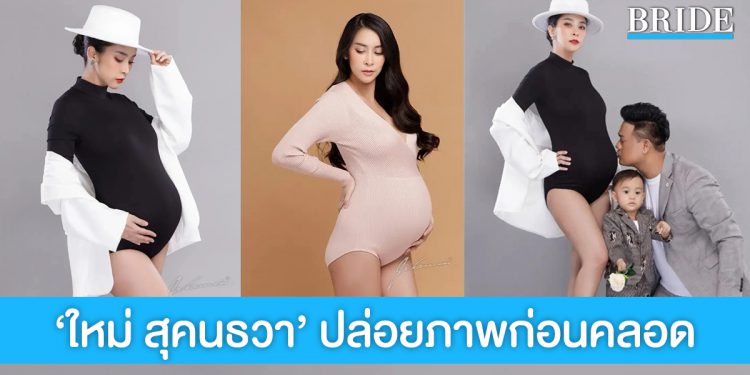‘เมญ่า นนธวรรณ’ เปิดตัวแฟนใหม่สายฝอ ดูใจกันมาครบรอบ 1 ปี