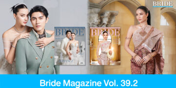 สวยฮอต สมมง! “อแมนด้า-ภณ” และ “น้ำตาล ชลิตา” ถ่ายแฟชั่นชุดแต่งงานสุดปัง ขึ้นปก Bride Magazine Vol. 39.2